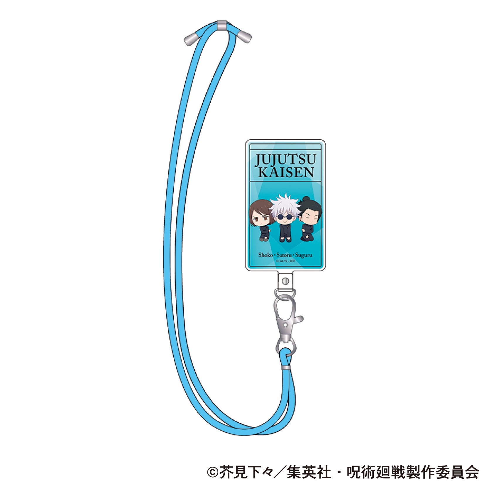 呪術廻戦　第2期_フォンタブ／懐玉・玉折　五条 悟・夏油 傑・家入 硝子