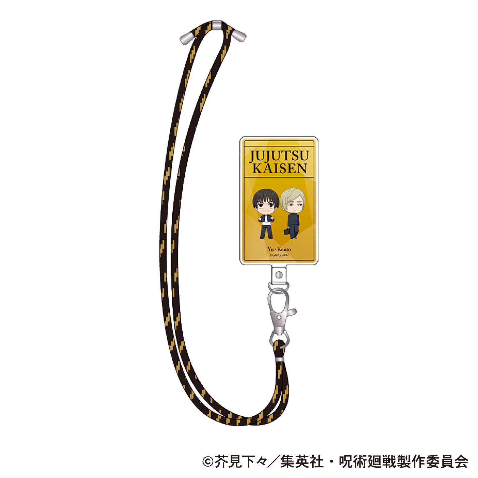 呪術廻戦　第2期_フォンタブ／懐玉・玉折　七海 建人・灰原 雄