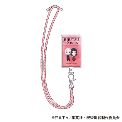 呪術廻戦　第2期_フォンタブ／懐玉・玉折　庵 歌姫・冥冥