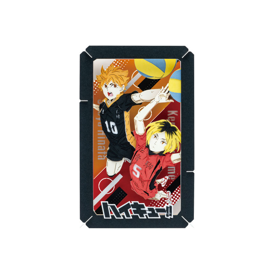 ハイキュー!!_ペーパーシアター PT-L72 ゴミ捨て場の決戦