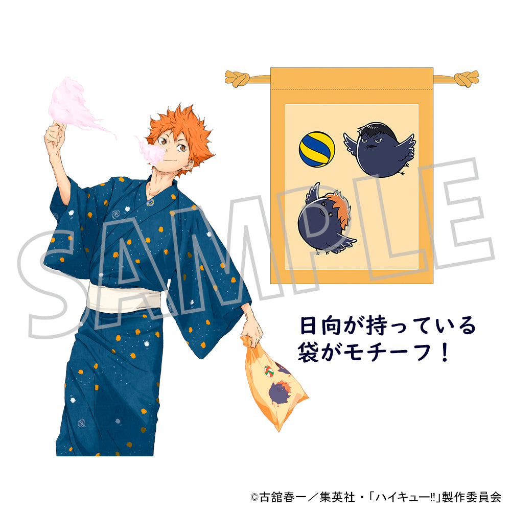 ハイキュー!!_巾着