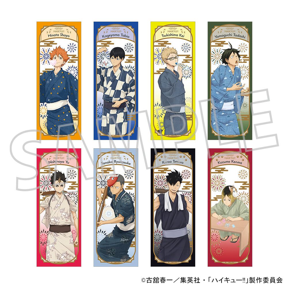 ハイキュー!!_手ぬぐい／山口 忠　浴衣