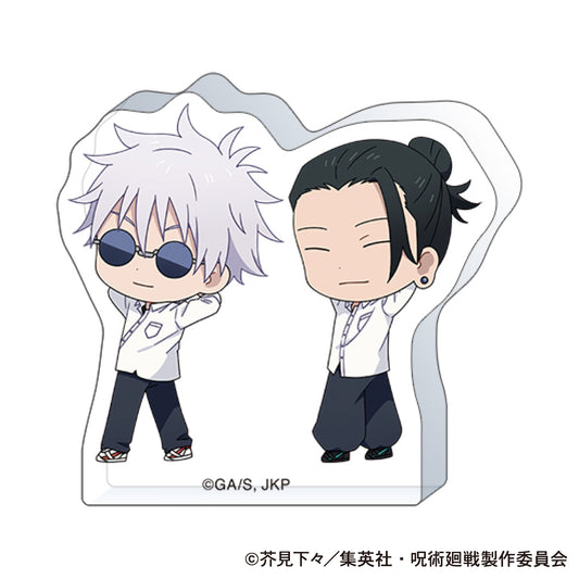 呪術廻戦　第2期_ころっとアクリルミニフィギュア／懐玉・玉折　五条 悟・夏油 傑 A