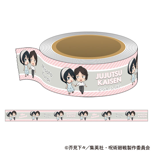 呪術廻戦　第2期_マスキングテープ／懐玉・玉折　天内 理子・黒井 美里