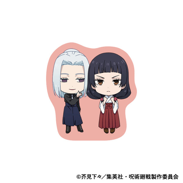 呪術廻戦　第2期_ピンズ／懐玉・玉折　庵 歌姫・冥冥