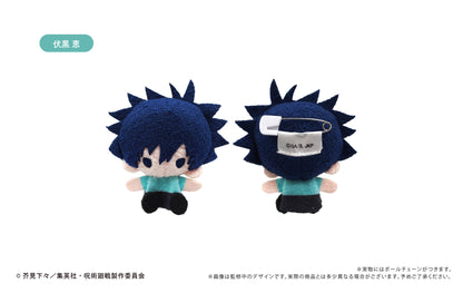 呪術廻戦_プラッシュマスコット【コンプリートBOX/8個入り】