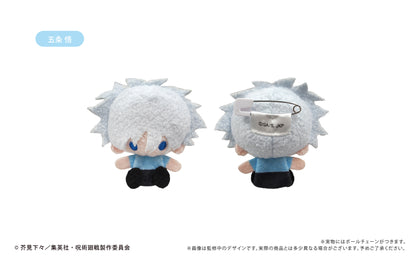 呪術廻戦_プラッシュマスコット【コンプリートBOX/8個入り】