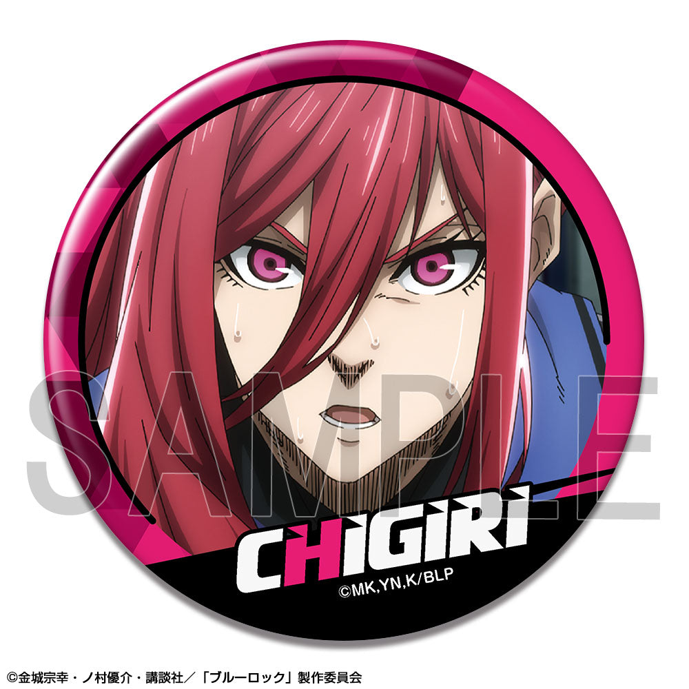 劇場版 ブルーロック -EPISODE 凪-_缶バッジ デザイン09(千切豹馬/C)