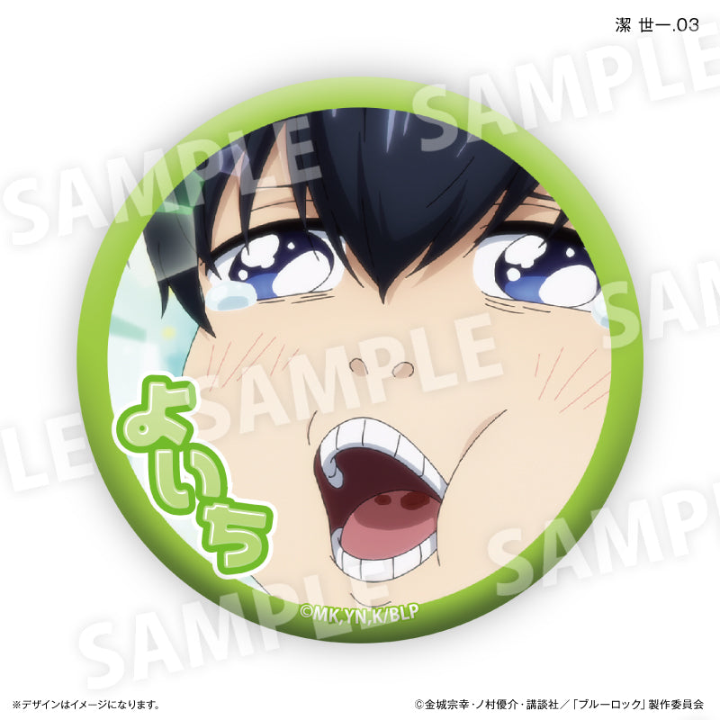 ブルーロック_潔 世一だけ缶バッジ（ブラインド）全７種【BOX／7個入り】