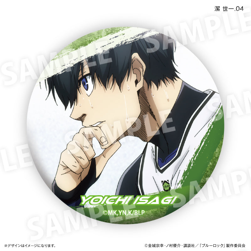 ブルーロック_潔 世一だけ缶バッジ（ブラインド）全７種【BOX／7個入り】