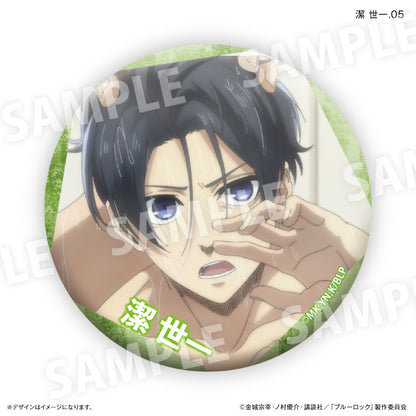 ブルーロック_潔 世一だけ缶バッジ（ブラインド）全７種【BOX／7個入り】