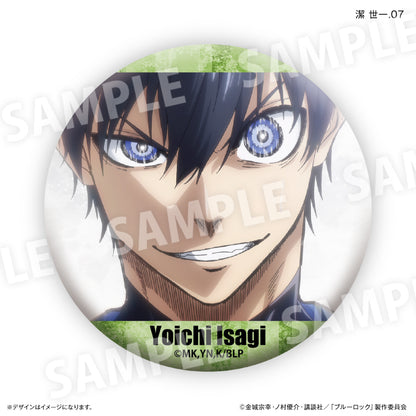 ブルーロック_潔 世一だけ缶バッジ（ブラインド）全７種【BOX／7個入り】