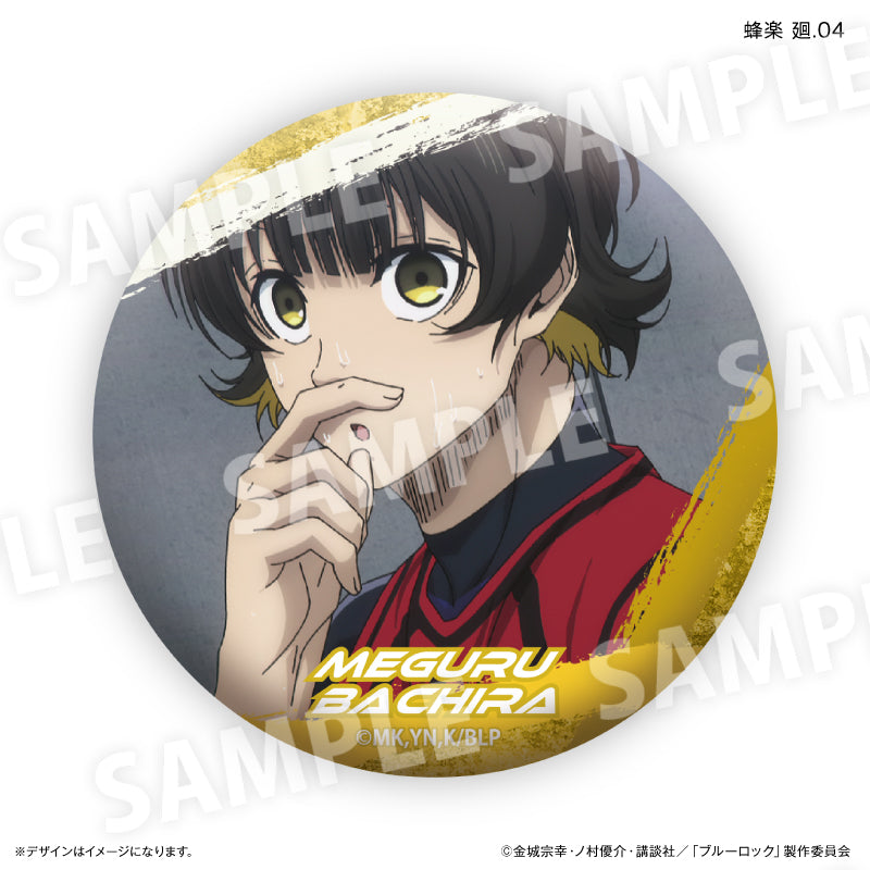 ブルーロック_蜂楽 廻だけ缶バッジ（ブラインド）全７種【BOX／7個入り】