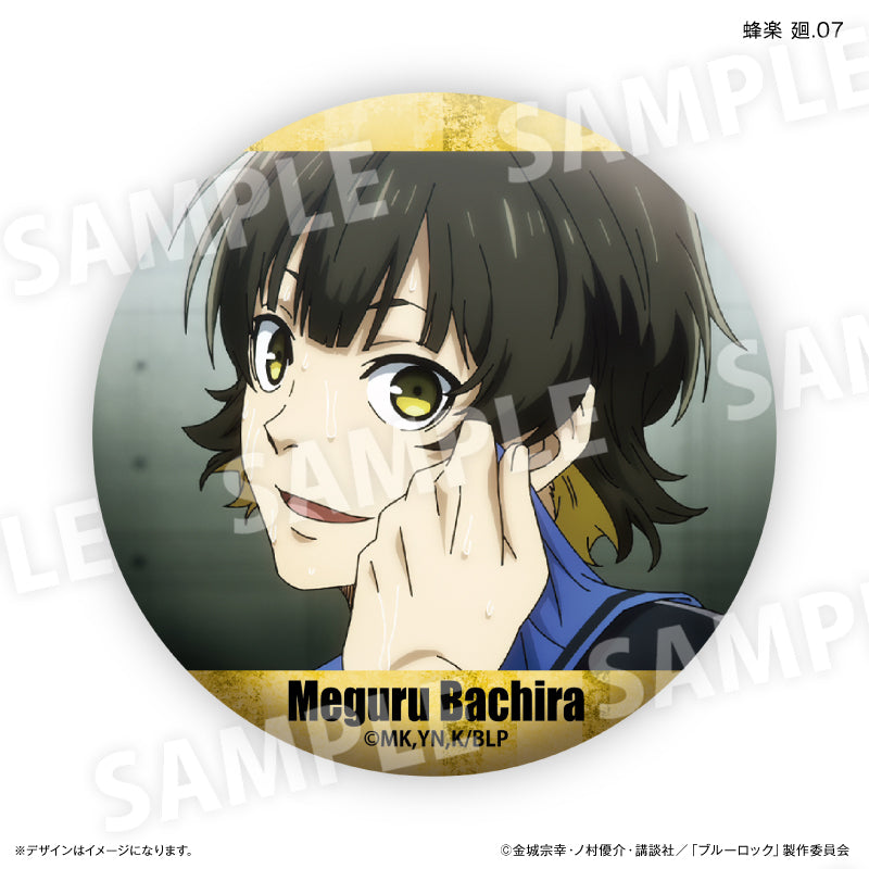 ブルーロック_蜂楽 廻だけ缶バッジ（ブラインド）全７種【BOX／7個入り】