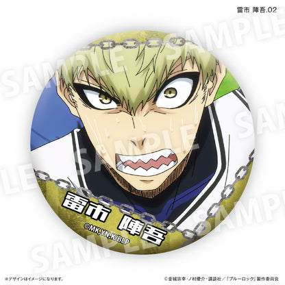 ブルーロック_雷市 陣吾だけ缶バッジ（ブラインド）全７種【BOX／7個入り】