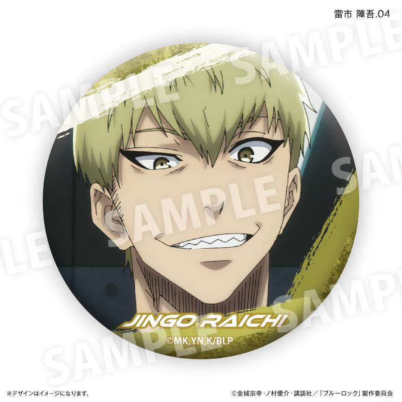 ブルーロック_雷市 陣吾だけ缶バッジ（ブラインド）全７種【BOX／7個入り】