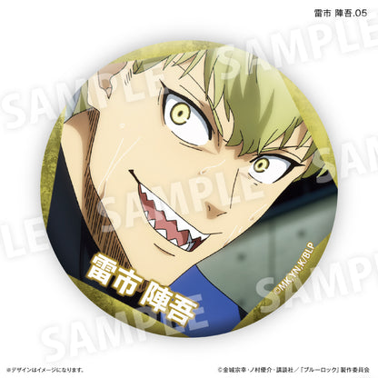 ブルーロック_雷市 陣吾だけ缶バッジ（ブラインド）全７種【BOX／7個入り】