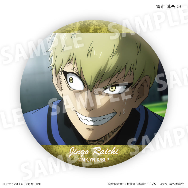 ブルーロック_雷市 陣吾だけ缶バッジ（ブラインド）全７種【BOX／7個入り】