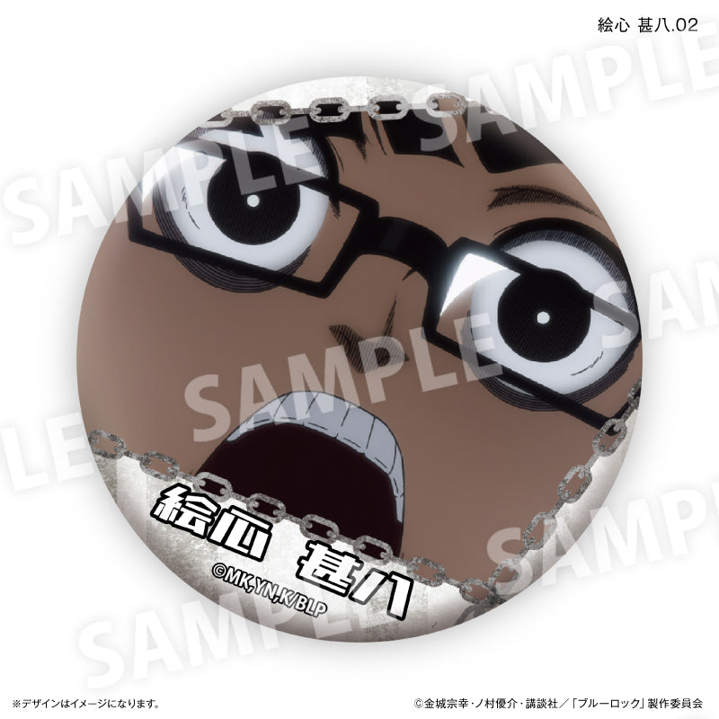 ブルーロック_絵心 甚八だけ缶バッジ（ブラインド）全７種【BOX／7個入り】