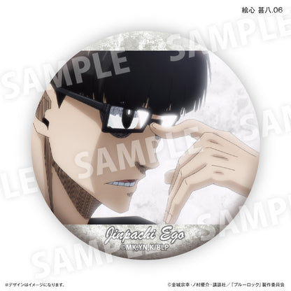 ブルーロック_絵心 甚八だけ缶バッジ（ブラインド）全７種【BOX／7個入り】