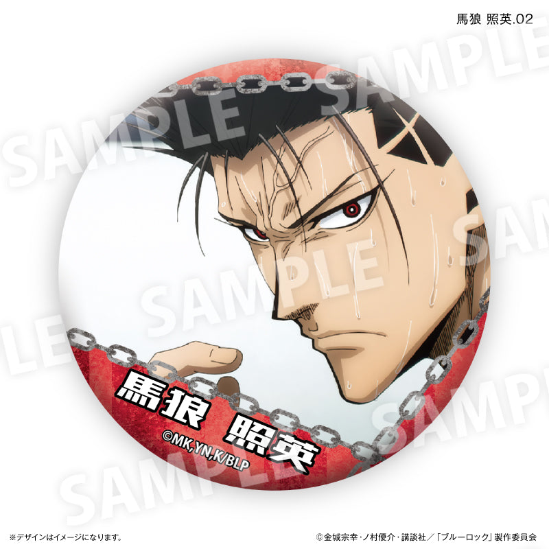 ブルーロック_馬狼 照英だけ缶バッジ（ブラインド）全７種【BOX／7個入り】