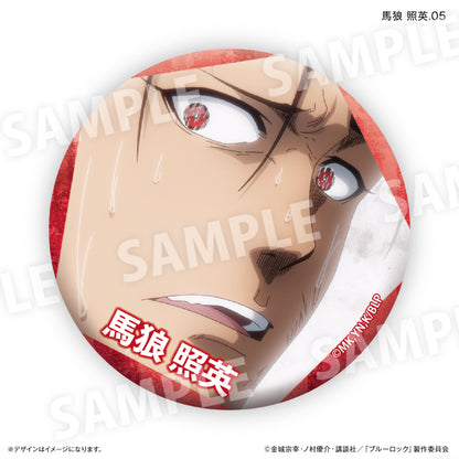 ブルーロック_馬狼 照英だけ缶バッジ（ブラインド）全７種【BOX／7個入り】