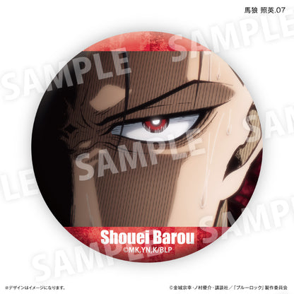 ブルーロック_馬狼 照英だけ缶バッジ（ブラインド）全７種【BOX／7個入り】