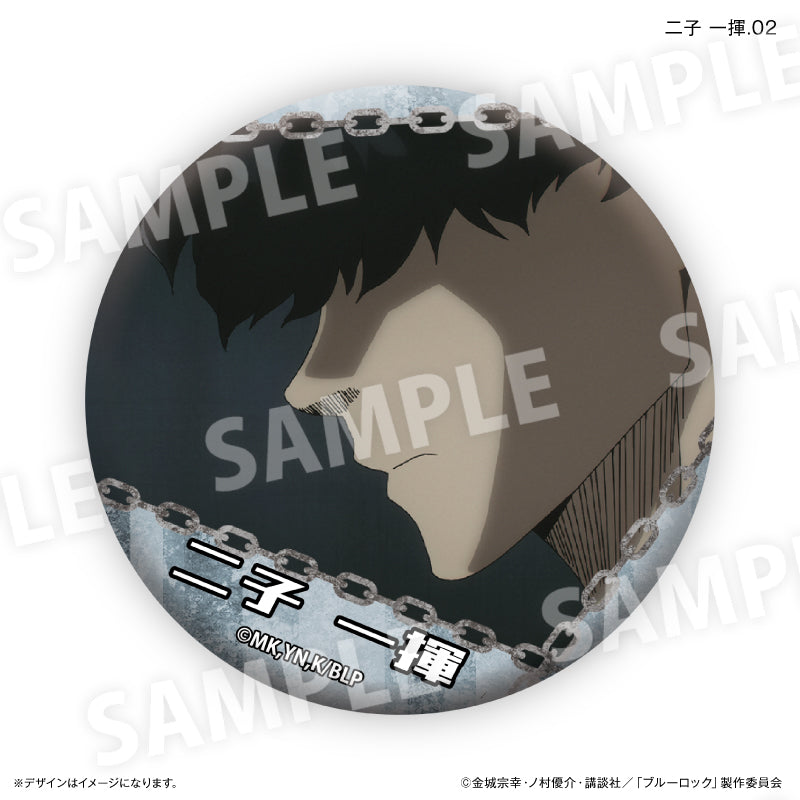 ブルーロック_二子 一揮だけ缶バッジ（ブラインド）全７種【BOX／7個入り】