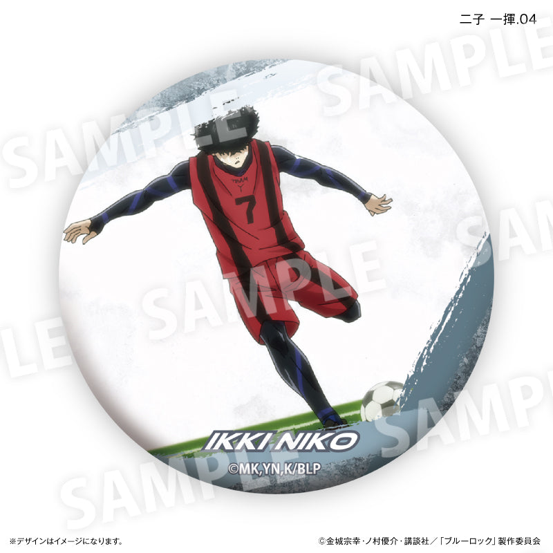 ブルーロック_二子 一揮だけ缶バッジ（ブラインド）全７種【BOX／7個入り】