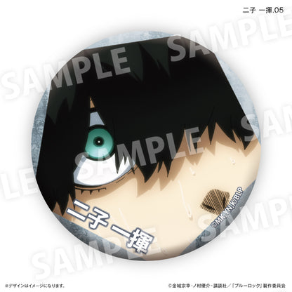 ブルーロック_二子 一揮だけ缶バッジ（ブラインド）全７種【BOX／7個入り】