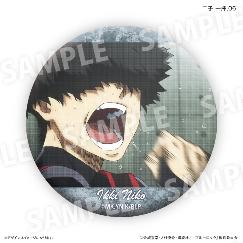 ブルーロック_二子 一揮だけ缶バッジ（ブラインド）全７種【BOX／7個入り】