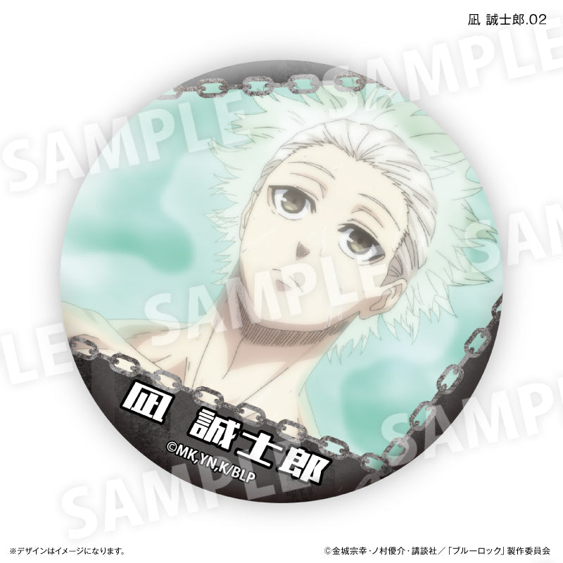 ブルーロック_凪 誠士郎だけ缶バッジ（ブラインド）全７種【BOX／7個入り】