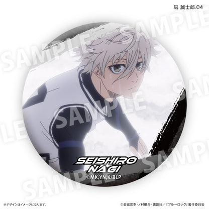 ブルーロック_凪 誠士郎だけ缶バッジ（ブラインド）全７種【BOX／7個入り】