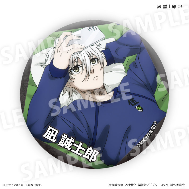 ブルーロック_凪 誠士郎だけ缶バッジ（ブラインド）全７種【BOX／7個入り】