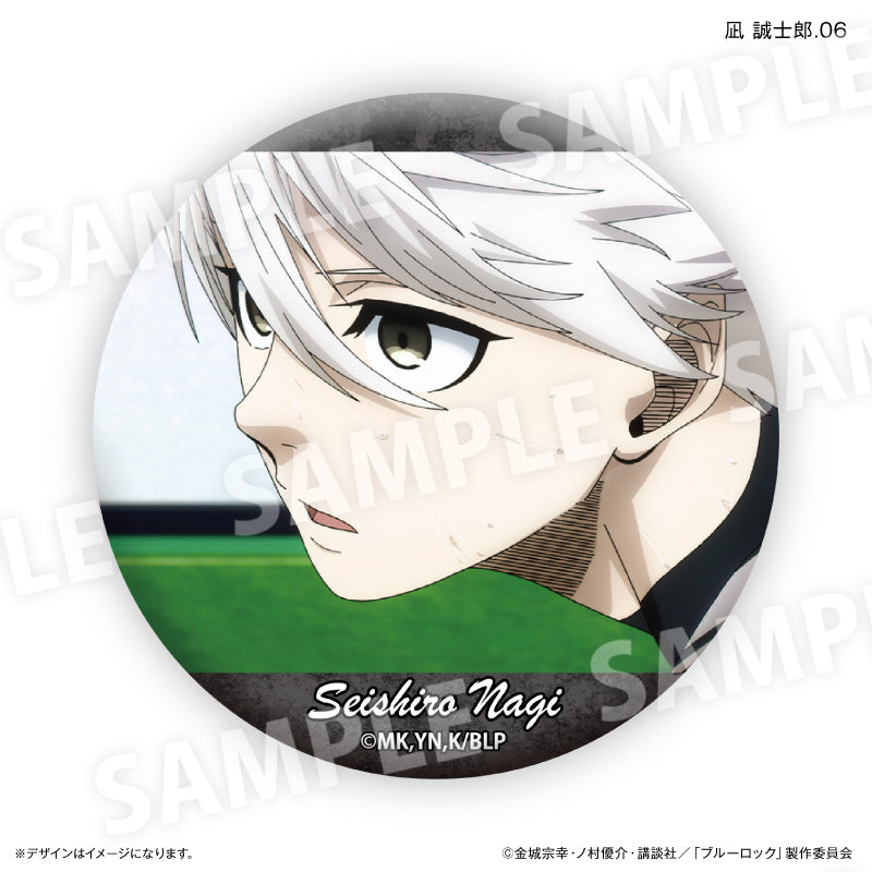 ブルーロック_凪 誠士郎だけ缶バッジ（ブラインド）全７種【BOX／7個入り】