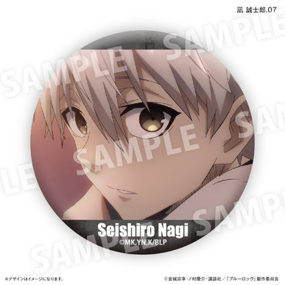 ブルーロック_凪 誠士郎だけ缶バッジ（ブラインド）全７種【BOX／7個入り】