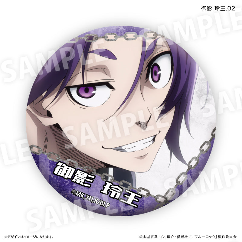 ブルーロック_御影 玲王だけ缶バッジ（ブラインド）全７種【BOX／7個入り】