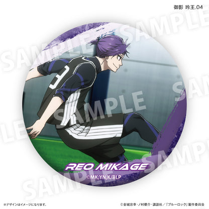 ブルーロック_御影 玲王だけ缶バッジ（ブラインド）全７種【BOX／7個入り】