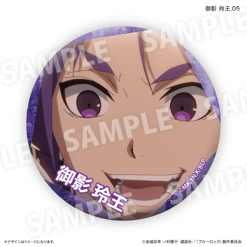 ブルーロック_御影 玲王だけ缶バッジ（ブラインド）全７種【BOX／7個入り】