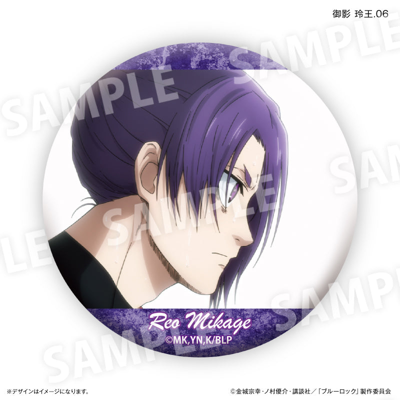 ブルーロック_御影 玲王だけ缶バッジ（ブラインド）全７種【BOX／7個入り】