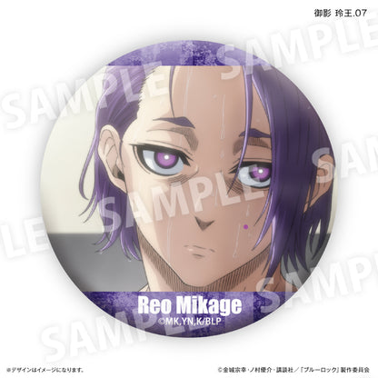 ブルーロック_御影 玲王だけ缶バッジ（ブラインド）全７種【BOX／7個入り】