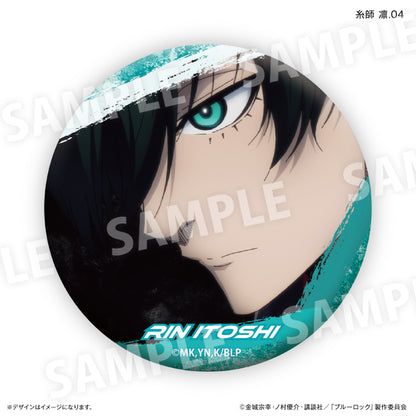 ブルーロック_糸師 凛だけ缶バッジ（ブラインド）全７種【BOX／7個入り】