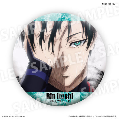 ブルーロック_糸師 凛だけ缶バッジ（ブラインド）全７種【BOX／7個入り】