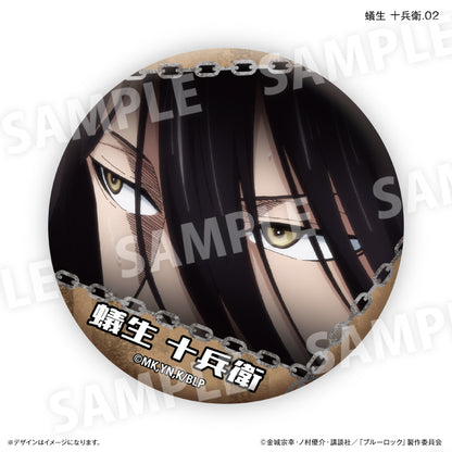 ブルーロック_蟻生 十兵衛だけ缶バッジ（ブラインド）全７種【BOX／7個入り】