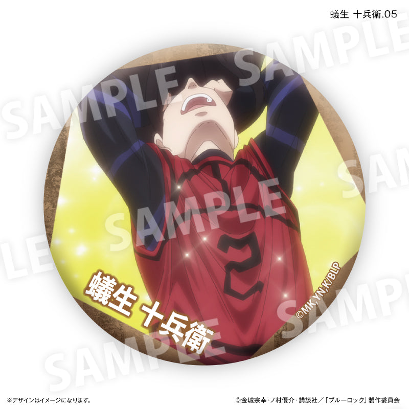 ブルーロック_蟻生 十兵衛だけ缶バッジ（ブラインド）全７種【BOX／7個入り】