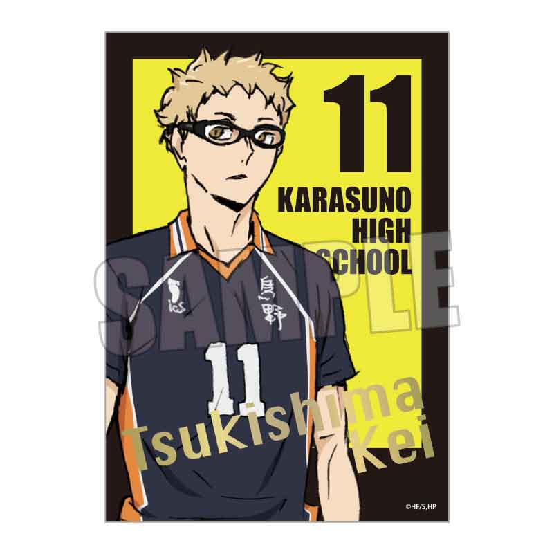 ハイキュー!!_トレーディング箔押しフォトカード【BOX／8枚入り】