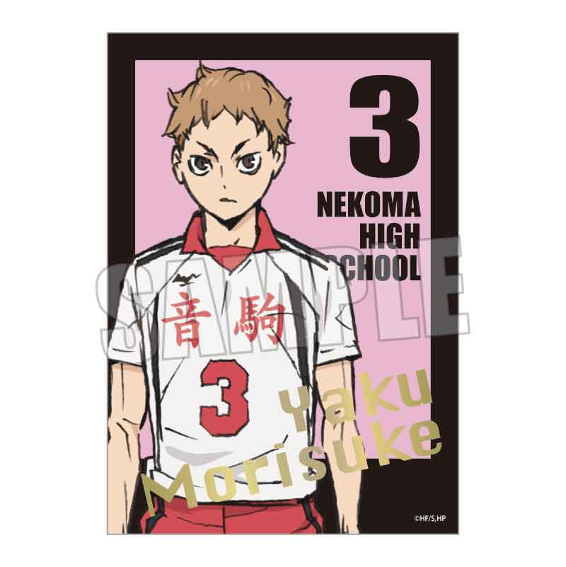 ハイキュー!!_トレーディング箔押しフォトカード【BOX／8枚入り】