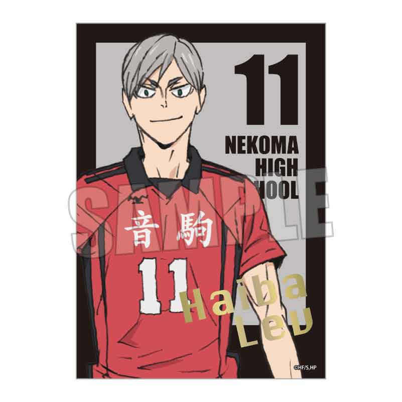 ハイキュー!!_トレーディング箔押しフォトカード【BOX／8枚入り】