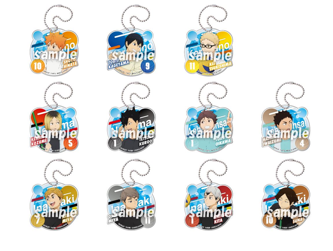 ハイキュー!!_掃除 デコレートアクリルキーホルダー【BOX／11個入り】