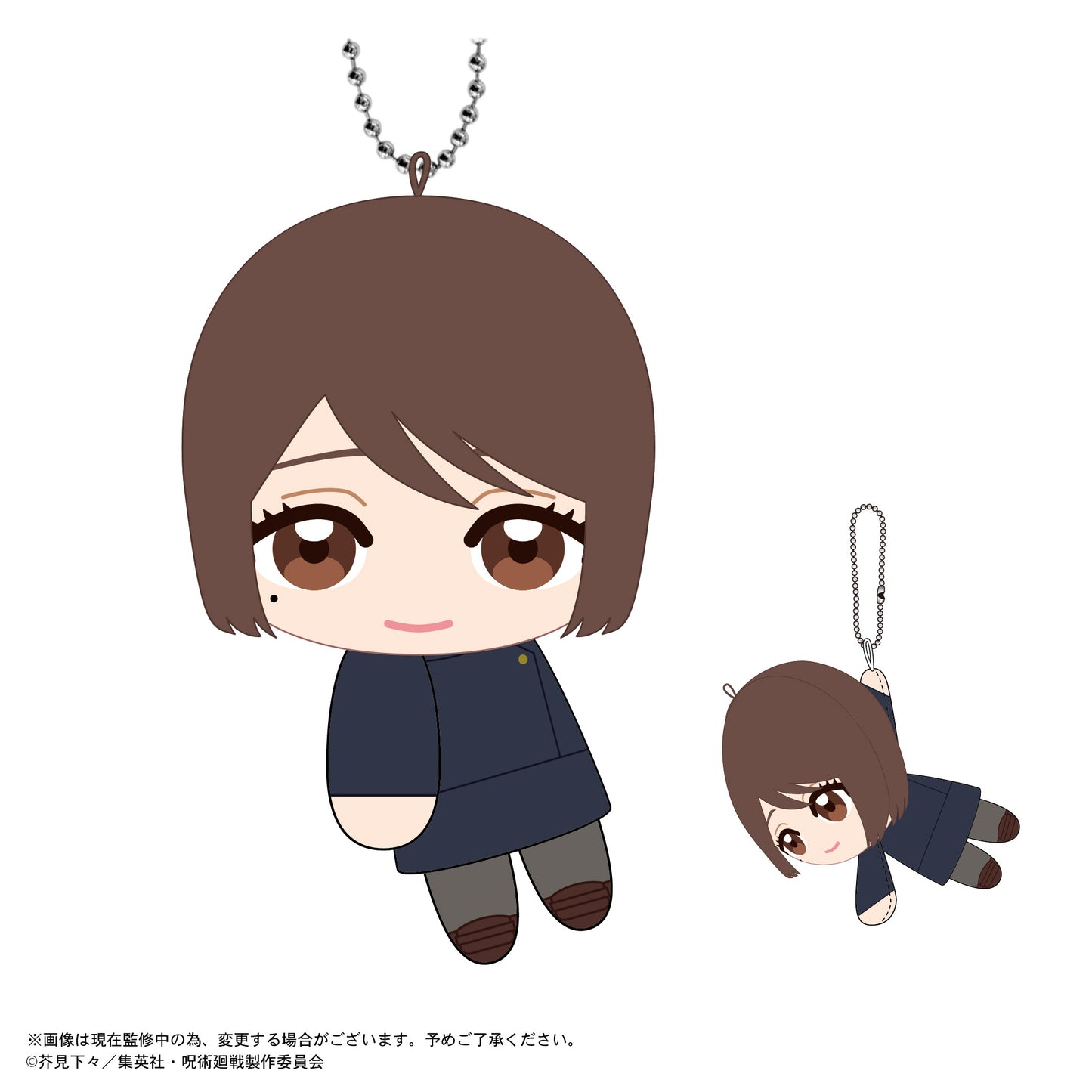 呪術廻戦_JJ-63 ててコレ【BOX／6個入り】